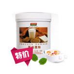 汤臣倍健蛋白质粉