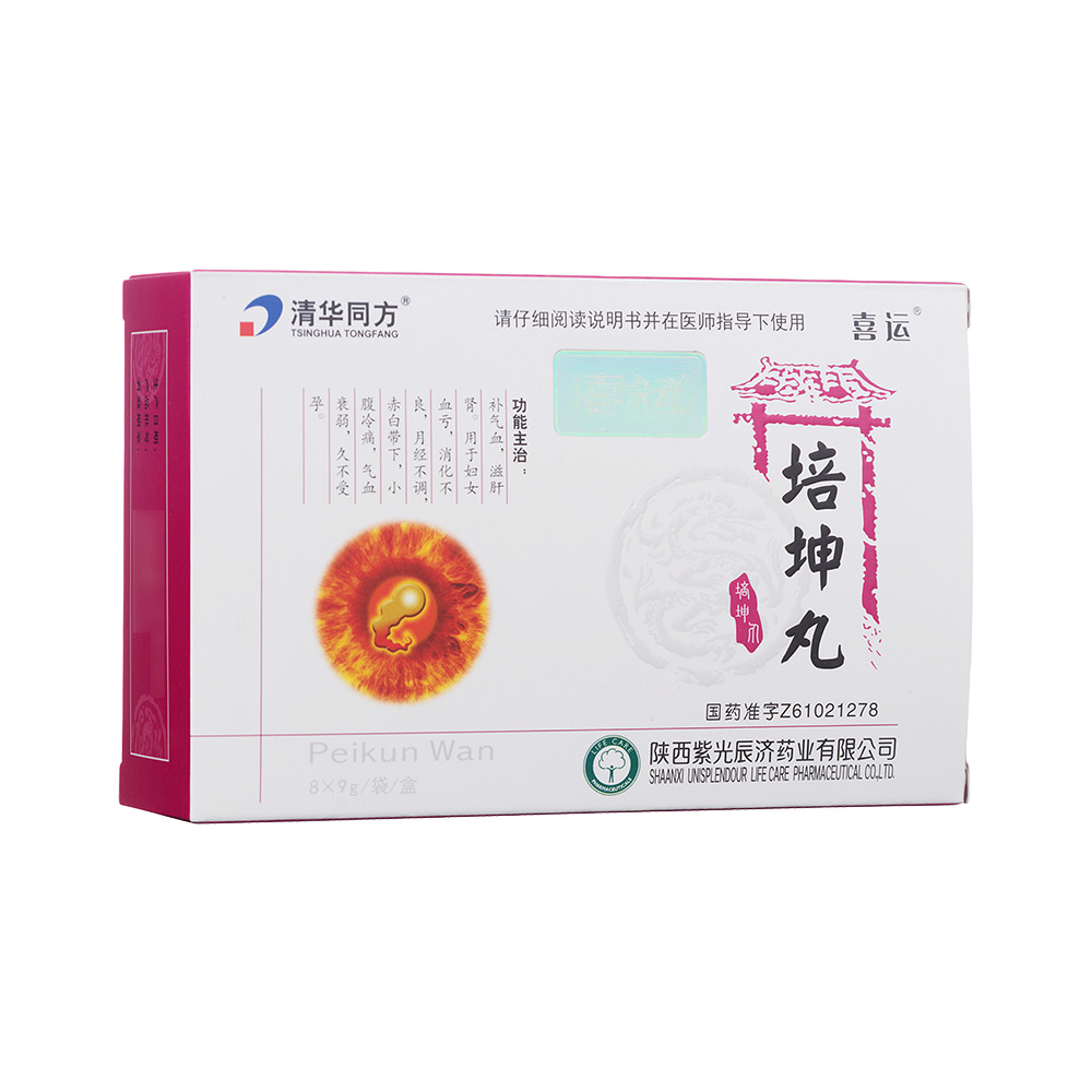 培坤丸(喜运)