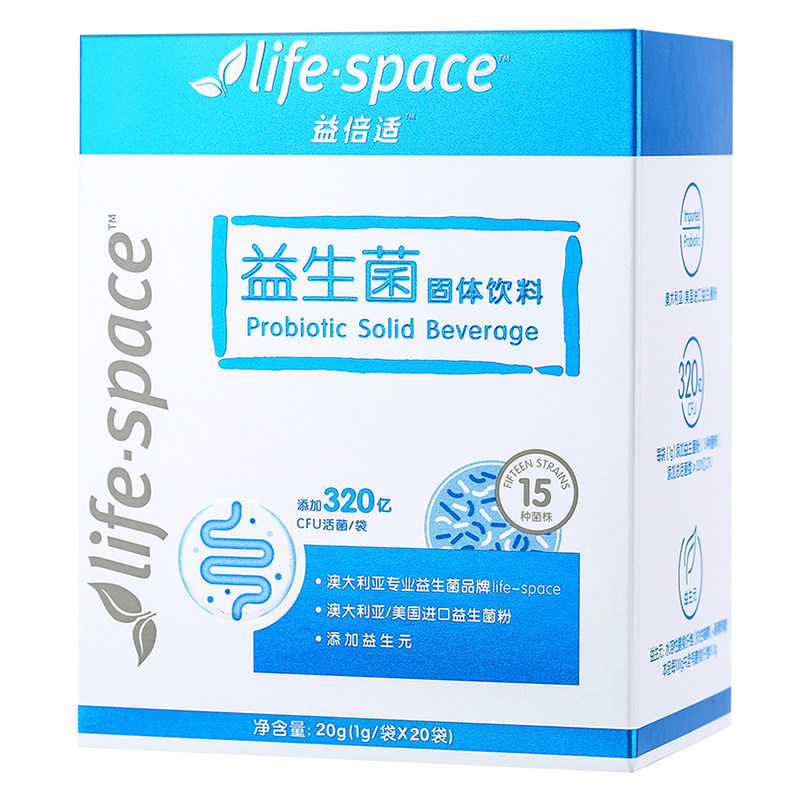 life-space益生菌固体饮料(成人型)