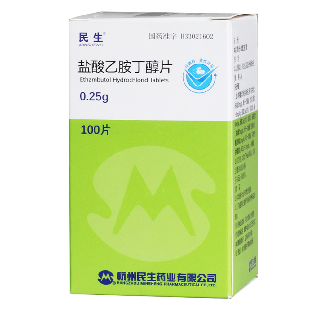 盐酸乙胺丁醇片(民生)