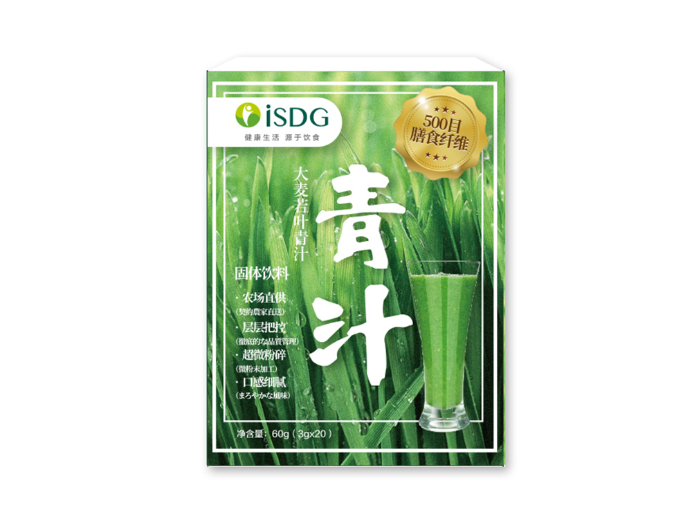 大麦若叶青汁isdg