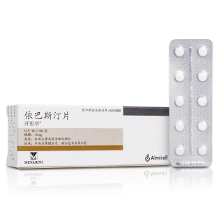 依巴斯汀片是什么原理_依巴斯汀片图片(3)