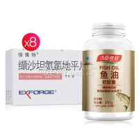 纈沙坦氨氯地平片(Ⅰ)(倍博特)+湯臣倍健魚油軟膠囊