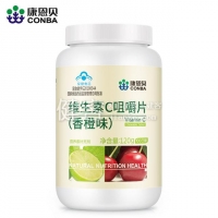 CONBA/康恩貝 維生素C咀嚼片(香橙味) 1.2g/片*100片JC