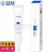 益膚 透明質(zhì)酸凝膠敷料 50g