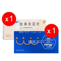 拉米夫定片(賀普丁)+紅參葛根枸杞壓片糖果(藍(lán)莓型)