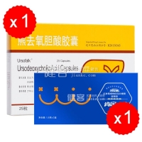 熊去氧膽酸膠囊(優(yōu)思弗)+紅參葛根枸杞壓片糖果(藍(lán)莓型)