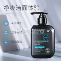 DOCTOR LI男士火山泥煥能保濕潔面乳 150g