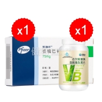普瑞巴林膠囊(樂(lè )瑞卡)+康恩貝 B族維生素片 0.7g/片*100片