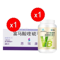 富馬酸喹硫平片(思瑞康)+康恩貝 B族維生素片 0.7g/片*100片