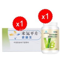 派迪生 米氮平片+康恩貝 B族維生素片 0.7g/片*100片