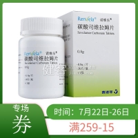 碳酸司維拉姆片(諾維樂(lè ))