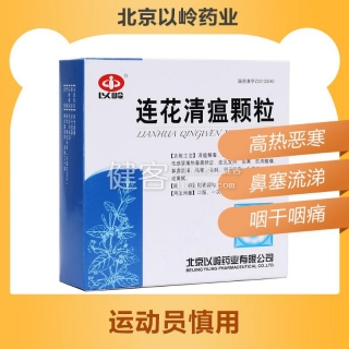 28bec81621574c42b3a9908a7ee4ce92!320x320.jpg