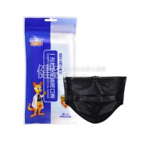 一次性使用醫(yī)用口罩(黑色)