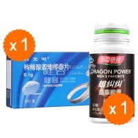 枸櫞酸西地那非片(萬艾可)+湯臣倍健雄赳赳牌益康膠囊