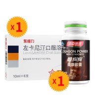 左卡尼汀口服溶液(東維力)+湯臣倍健雄赳赳牌益康膠囊