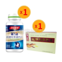 地仲強骨膠囊(神田)1盒+健力多100片