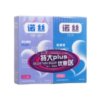諾絲特大顆粒PLUS12只裝+延緩4只裝捆綁裝