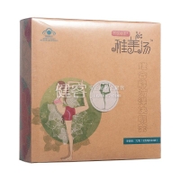 維合牌菏澤決明茶