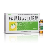 蛇胆陈皮口服液(百神)
