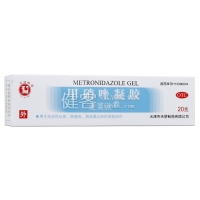 甲硝唑凝膠(麥芙欣)
