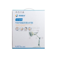 特定電磁波譜治療器TDP-T1(恒明醫(yī)療)