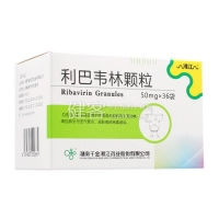 利巴韋林顆粒