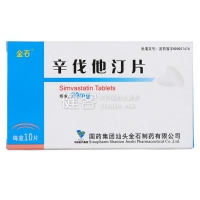 辛伐他汀片