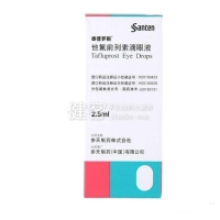 他氟前列素滴眼液