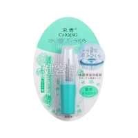 采青水漾保濕潤唇膏(薄荷味)