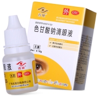 色甘酸鈉滴眼液(秀瞳)