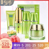 百雀羚套裝（潔面乳95g+水100ml+乳液100ml+煥顏霜50g+面膜5片+眼部精華15ml）