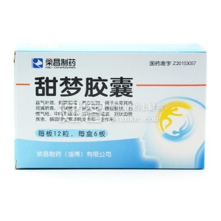 e69e225a6cea411aa211748cfd7fa3ca!320x320.jpg