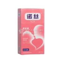 諾絲天然膠乳橡膠避孕套(呵護(hù)裝)