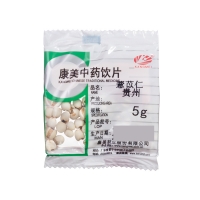 薏苡仁