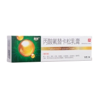 嘉效(丙酸氟替卡松乳膏)