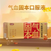 氣血固本口服液(天益壽)