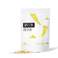 制古集西洋參