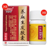 六味地黃丸*6+養(yǎng)血生發(fā)膠囊(敬修堂)*8 滋陰養(yǎng)血生發(fā)裝
