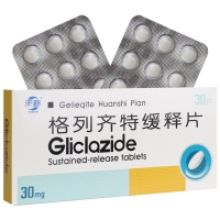 格列齊特緩釋片(天新)