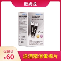 歐姆龍 血糖試紙AS1 25片