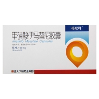 甲磺酸伊馬替尼膠囊(格尼可)