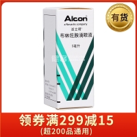 布林佐胺滴眼液(派立明)