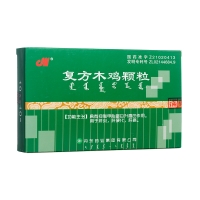 復方木雞顆粒(丹東)