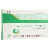 辛伐他汀片(罗欣)