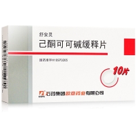 己酮可可堿緩釋片