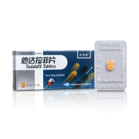 他達拉非片(欣煒歌)