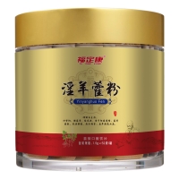淫羊藿粉