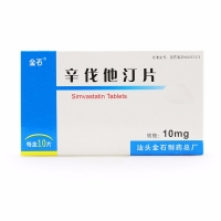 辛伐他汀片