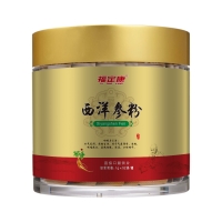 西洋參粉